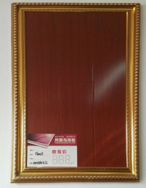 c(din)鿴Ԕ(x)Ϣ(bio)}T6003 xΔ(sh)1172