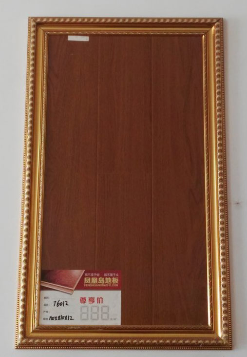c(din)鿴Ԕ(x)Ϣ(bio)}T6012 xΔ(sh)1446